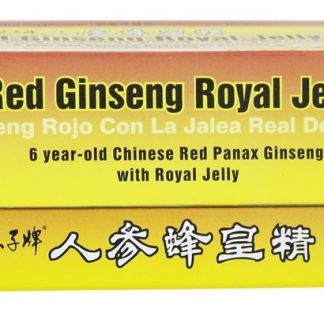 Geléia Real de Ginseng Vermelho - 30 Frasco (s) Prince of Peace