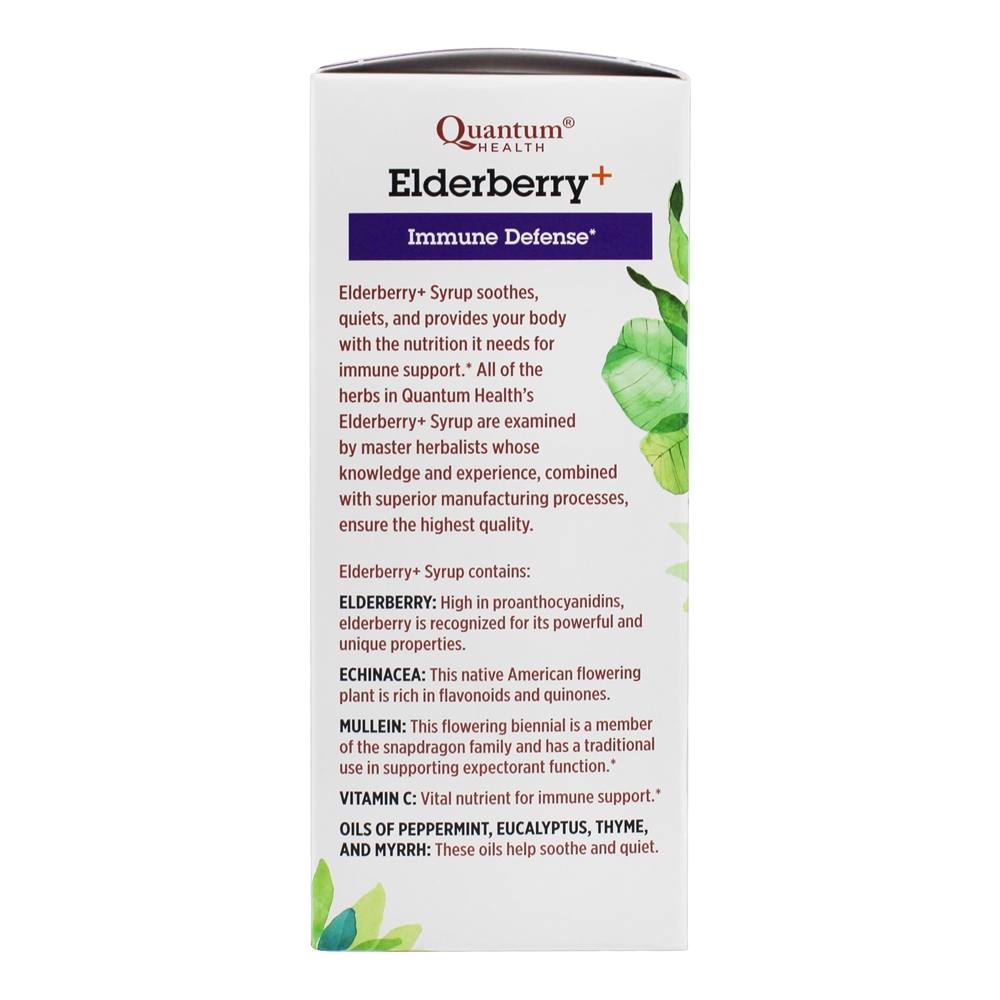 Xarope de defesa imunitária para sabugueiro - 4 fl. oz. Quantum Health - Imagem 4