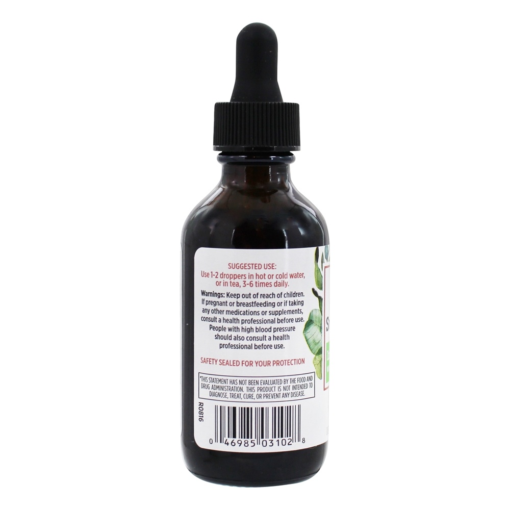Extrato Líquido Super Lisina Plus - 2 fl. oz. Quantum Health - Imagem 3