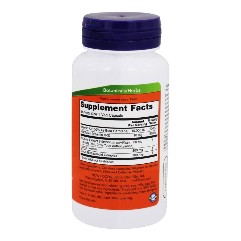 Complexo de Mirtilo 80 mg. - Cápsulas 100 NOW Foods - Imagem 2