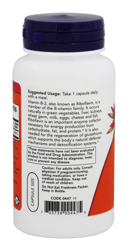 Vitamina B2 Riboflavina 100 mg. - Cápsulas 100 NOW Foods - Imagem 3