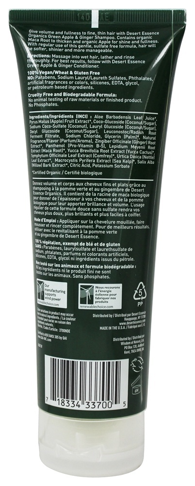 Orgânicos Espessamento Xampu Verde Maçã e Gengibre - 8 fl. oz. Desert Essence - Imagem 2