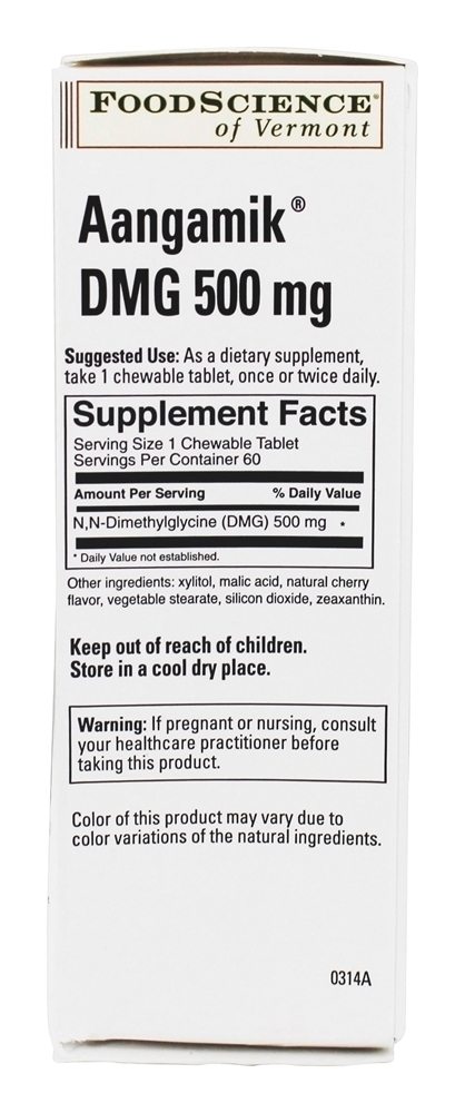 Aangamik DMG 500 mg. - 60 comprimidos mastigáveis FoodScience of Vermont - Imagem 2