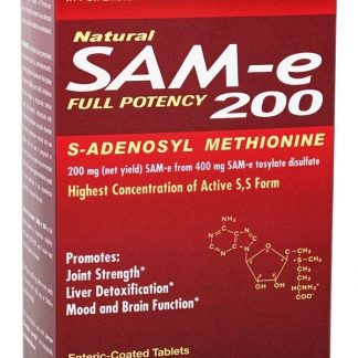 SAM-e 200 - 60 Tablets Jarrow Formulas