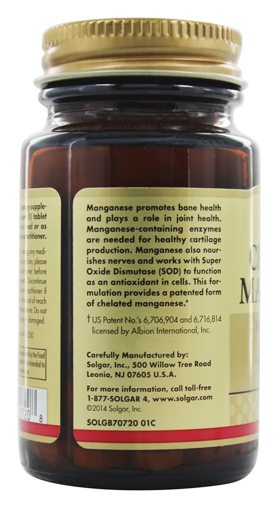 Manganês Quelatado 8 mg. - 100 Tablets Solgar - Imagem 4