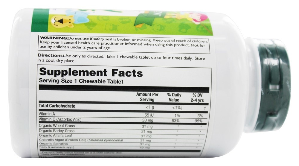 Yummy Greens Suplemento Infantil Sabor Ponche de Frutas - 120 comprimidos mastigáveis Sunny Green - Imagem 2