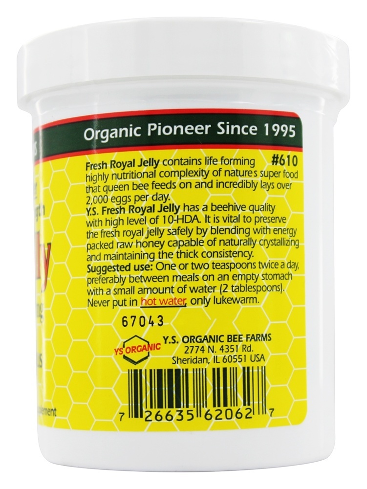 Geleia Real de Abelha Múltipla 625 mg. - 11.5 oz. YS Organic Bee Farms - Imagem 3