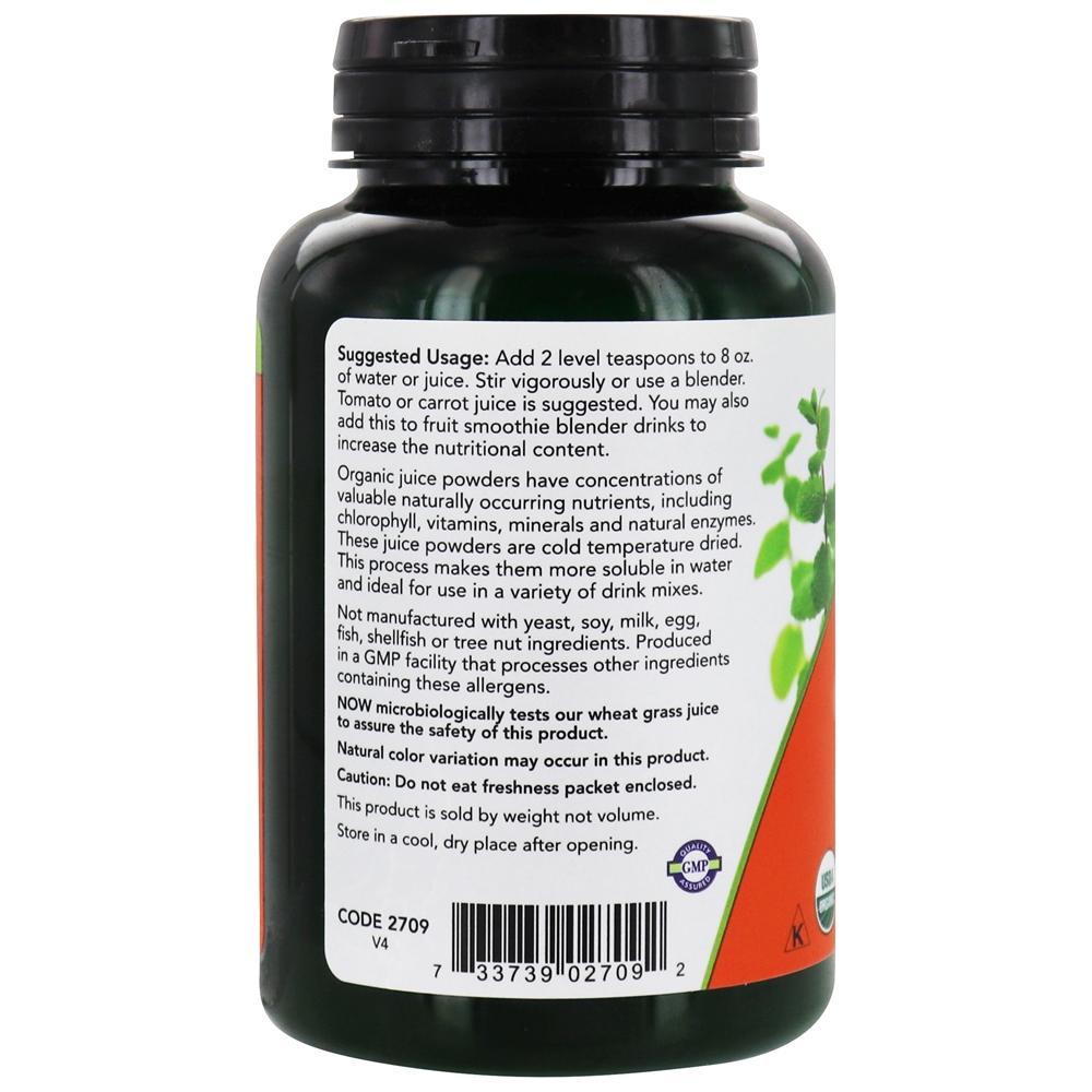 Suco de grama de trigo em pó orgânico certificado - 4 oz. NOW Foods - Imagem 3