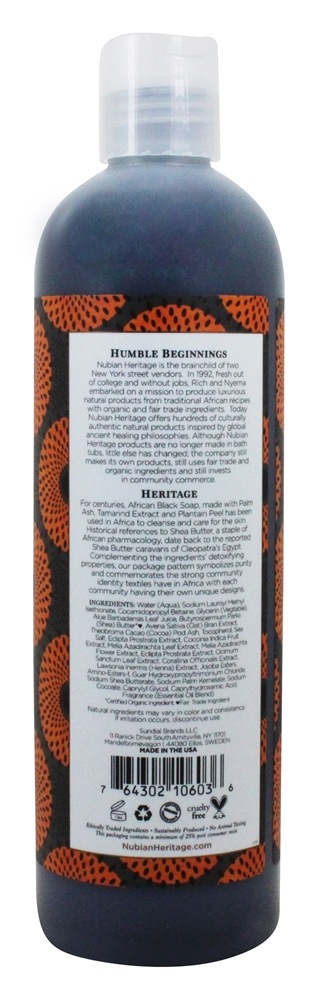 Sabonete preto africano da lavagem do corpo - 13 fl. oz. Nubian Heritage - Imagem 2