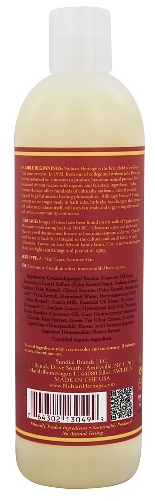 Corpo Lavar Cabra Leite & Chai Leite & Chai - 13 fl. oz. Nubian Heritage - Imagem 2