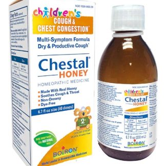 Boiron Chestal® Children's Cough Relief Honey -- 6.7 fl oz