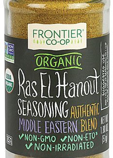 Frontier Co-Op Organic Ras El Hanout Seasoning -- 1.8 oz