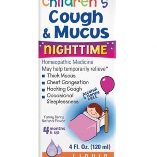 NatraBio Children's Cough & Mucus Night Time Yummy Berry -- 4 fl oz