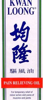 Prince of Peace Kwan Loong® Oil -- 2 fl oz