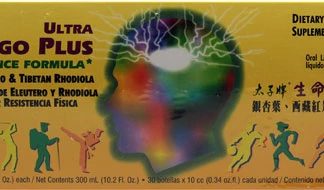 Prince of Peace Ultra Ginkgo Plus Endurance Formula -- 30 Bottles