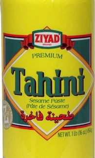 Ziyad Brand All Natural Tahini Sesame Paste -- 16 oz