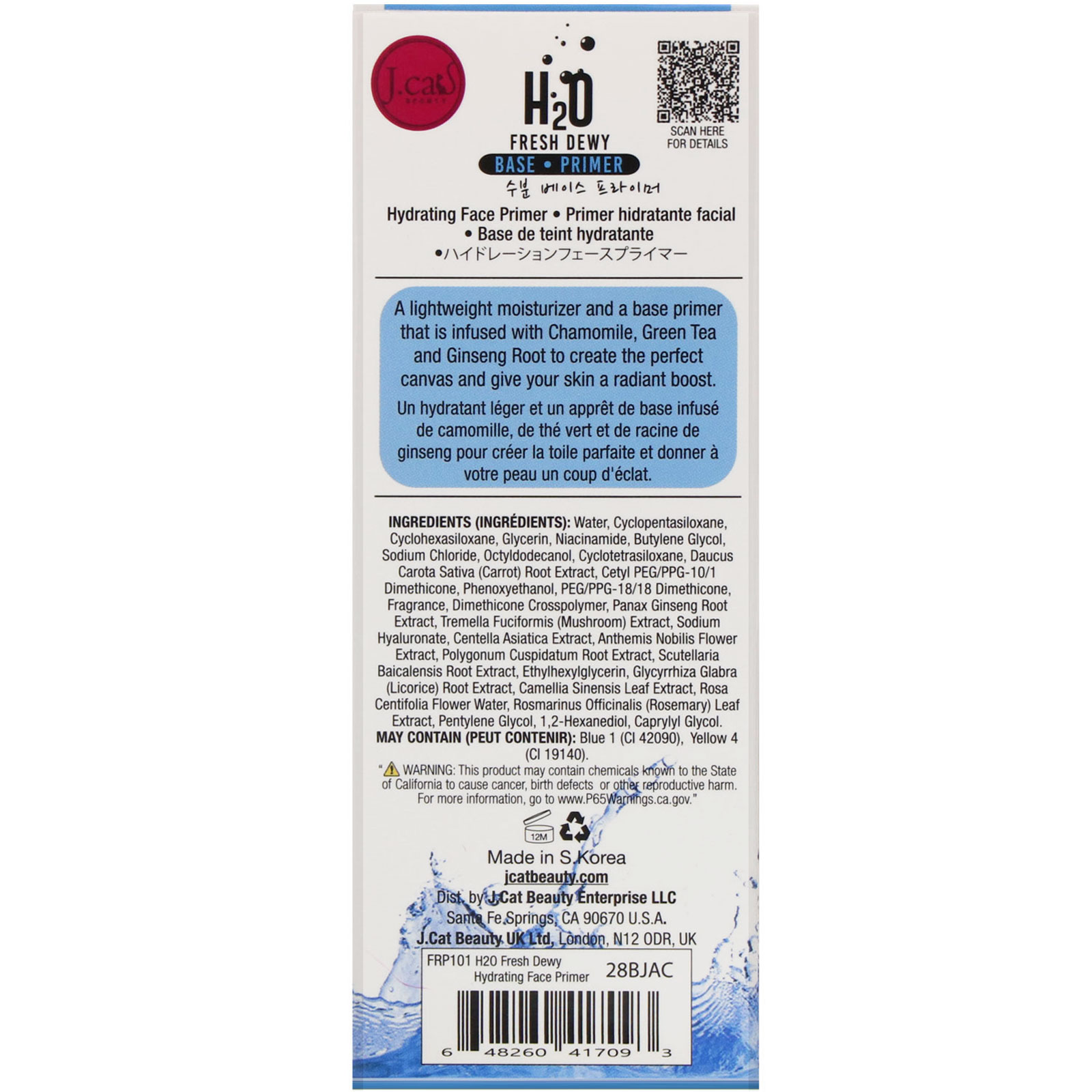 J.Cat Beauty, Primer facial hidratante H2O Fresh Dewy, 30 g - Imagem 2