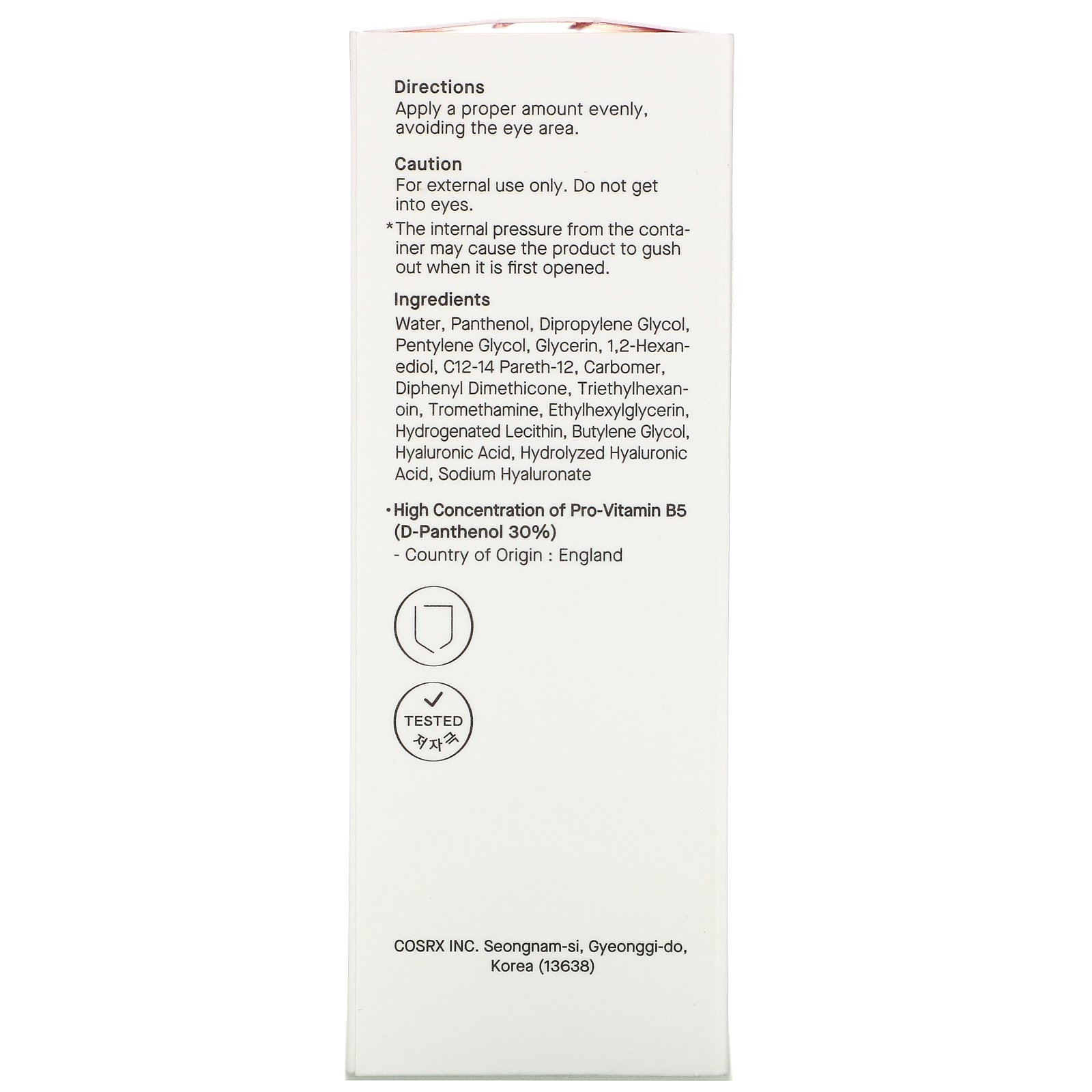 Cosrx, Balancium, B5 D-Panthenol Ampoule, 2 Pack, 0.33 fl oz (10 ml) Each - Imagem 3