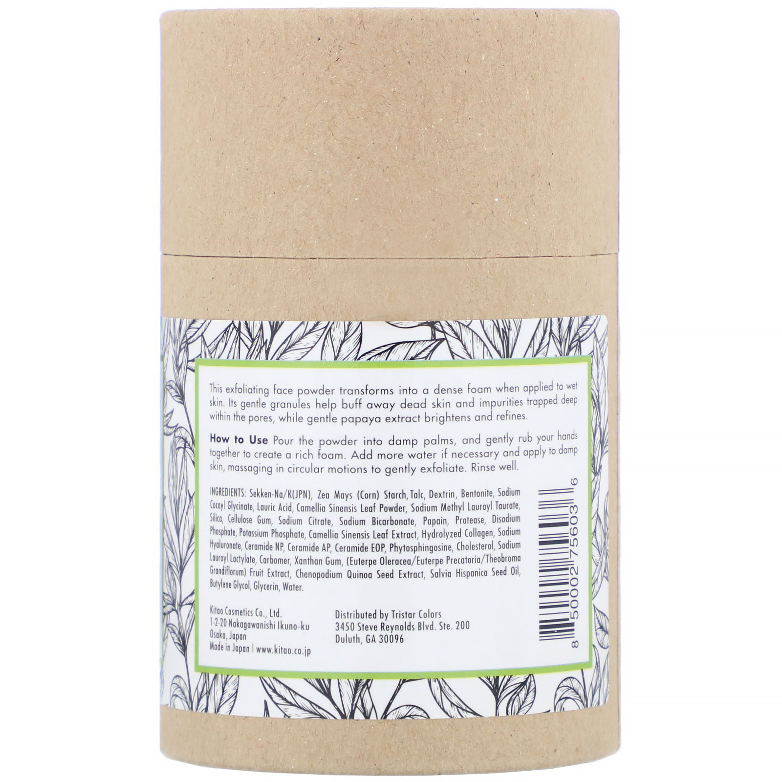 Kitao, Matcha & Chia, Enzyme Powder, 30 Pouches, 0.04 fl oz (1.2 g) Each - Imagem 3