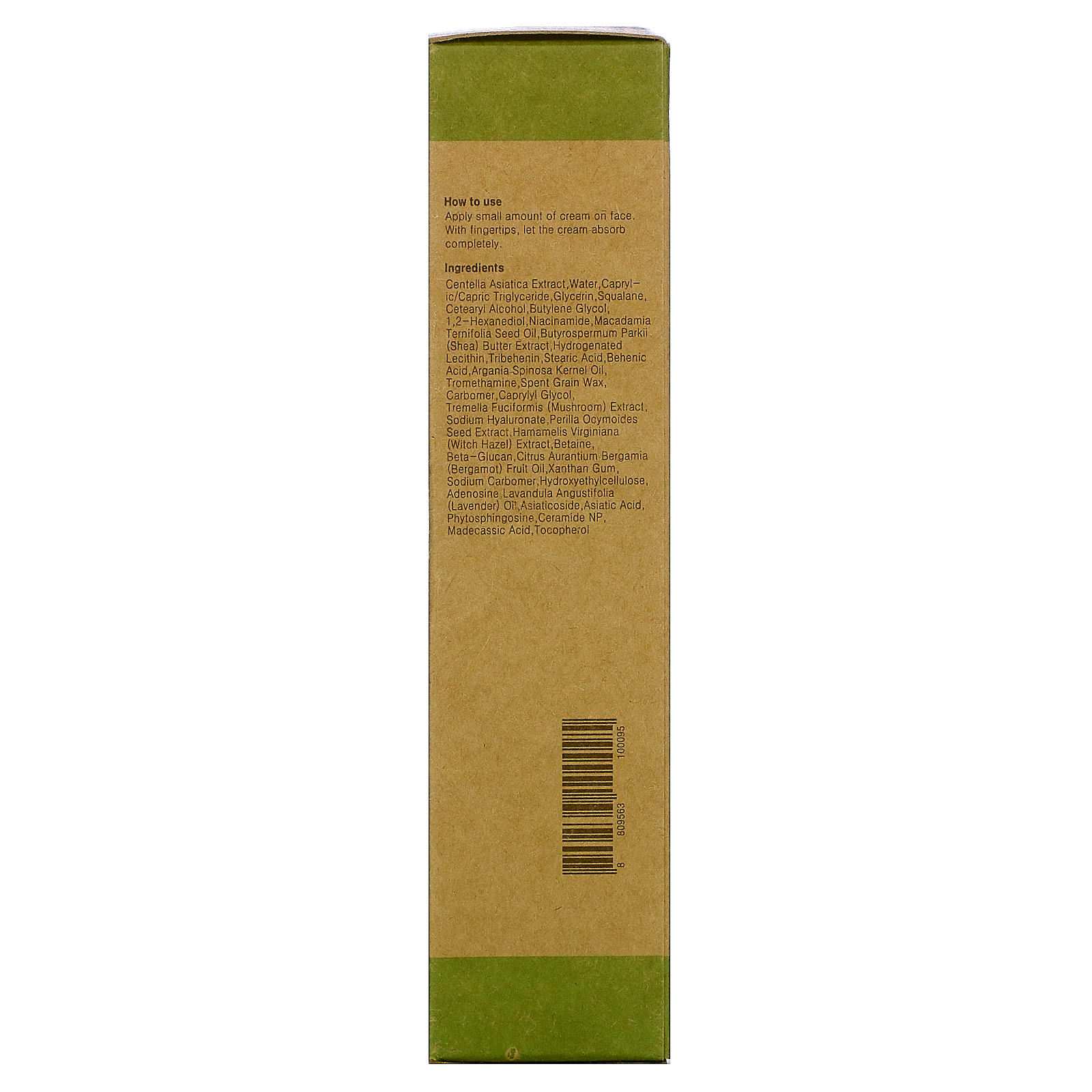 Purito, Centella Green Level Recovery Cream, 1.7 fl oz (50 ml) - Imagem 3