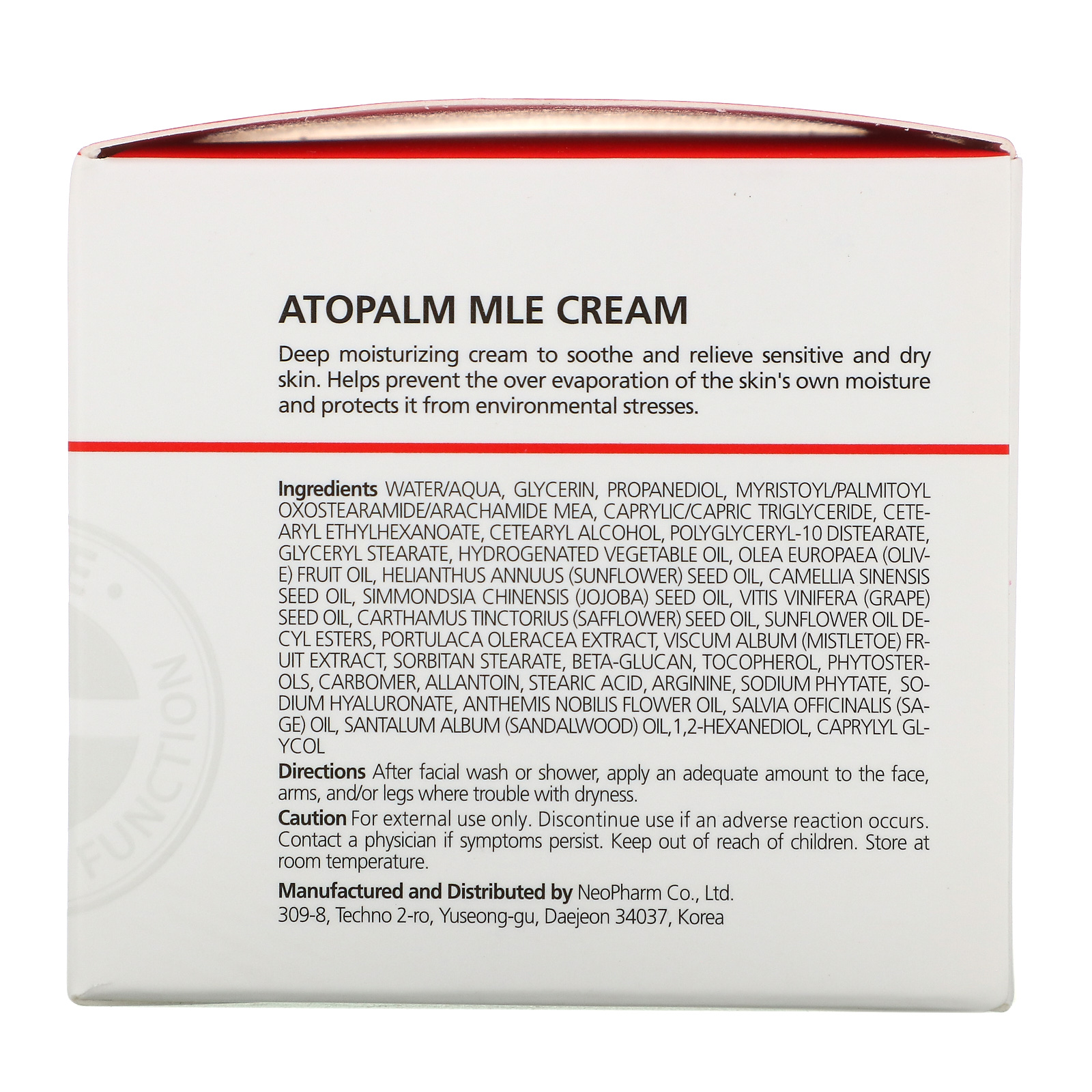 Atopalm, MLE Cream, 3.4 fl oz (100 ml) - Imagem 3