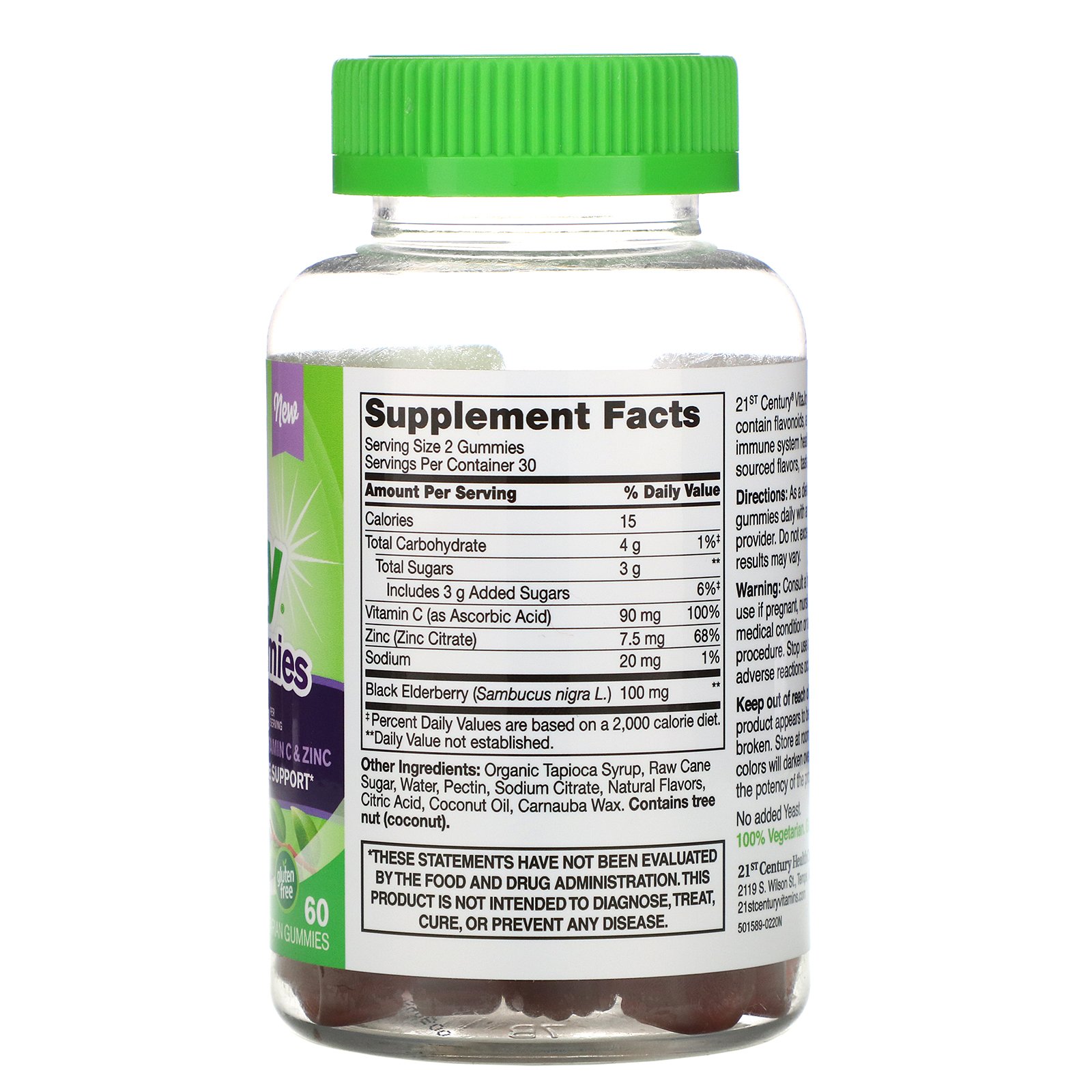 21st Century, VitaJoy Gummies, Sambucus Elderberry, 60 Vegetarian Gummies - Imagem 2